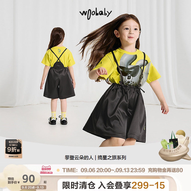 woobaby女童背带短裤夏季新品女宝宝甜美蝴蝶结背带裤阔腿短裤图片