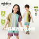 T恤24夏季 背心短裤 套装 woobaby四色渐变吊染儿童短袖 宝宝背心套装