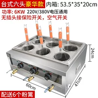 Электрическая плита с шестью головками на рабочем столе (6000 Вт) без соединения.
