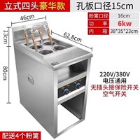 Вертикальная четырех головная плита с лапшой (6000 Вт) 220 В/380 В Универсальный 16 пороховой забор