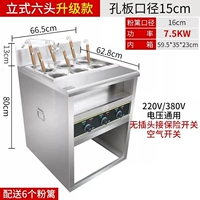 Вертикальная плита с лапшой шесть голов (7500 Вт) 220 В/380 В Универсальный 16 пороховой забор