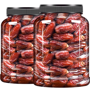 大椰枣特级新疆特产官方旗舰店迪拜阿联酋特级伊拉克黄金丝枣零食