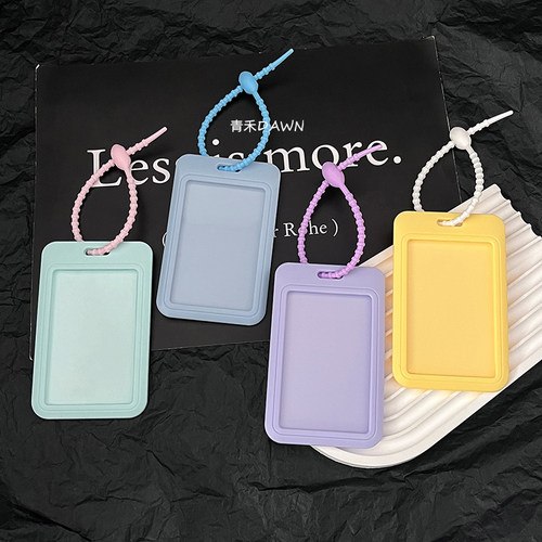 ins风多巴胺简约卡套钥匙扣一体