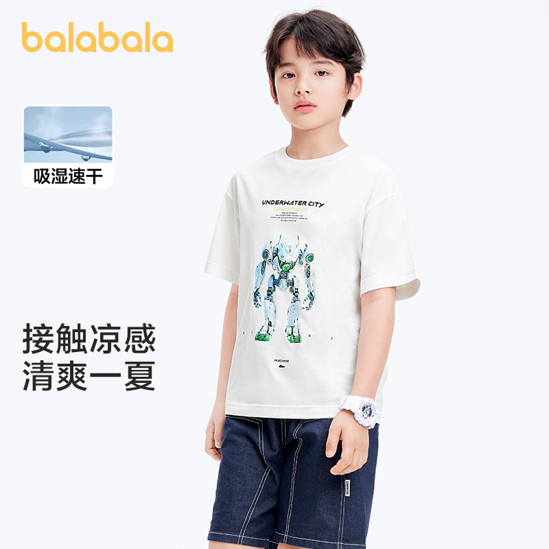 男童短袖巴拉巴拉超酷出街