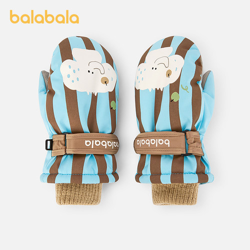 巴拉巴拉balaOne儿童手套男女童