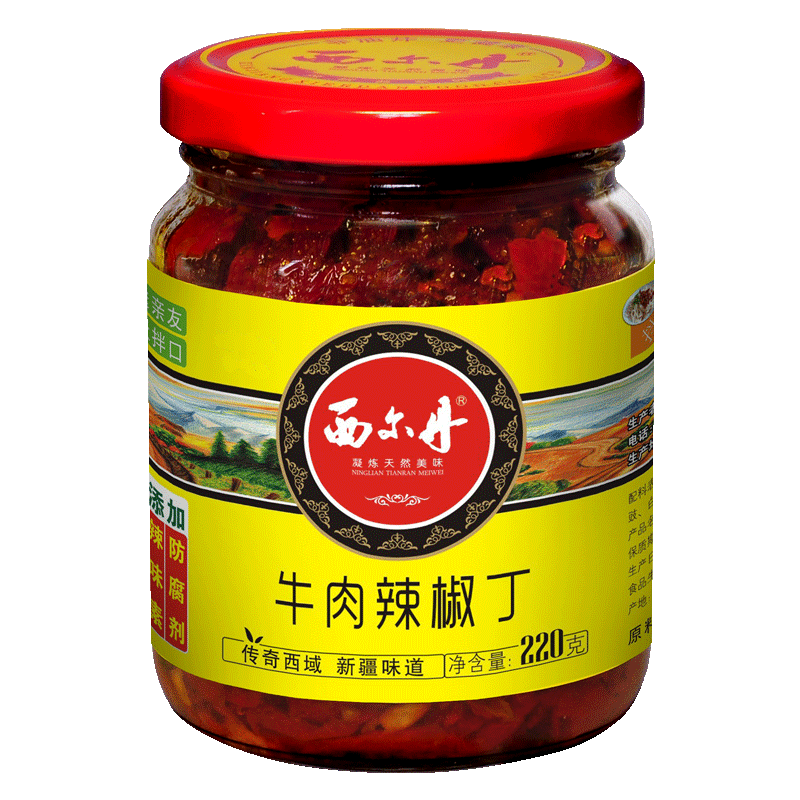 新疆辣椒酱牛肉220g炒菜包邮