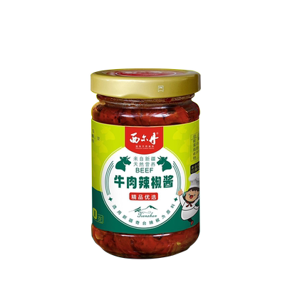 西尔丹新疆牛肉辣椒酱190g瓶装特产下饭拌面调味酱料小菜包邮微辣