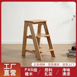 实木梯凳家用餐厅吧台凳子厨房凳子脚踏凳子原木风民宿酒店凳