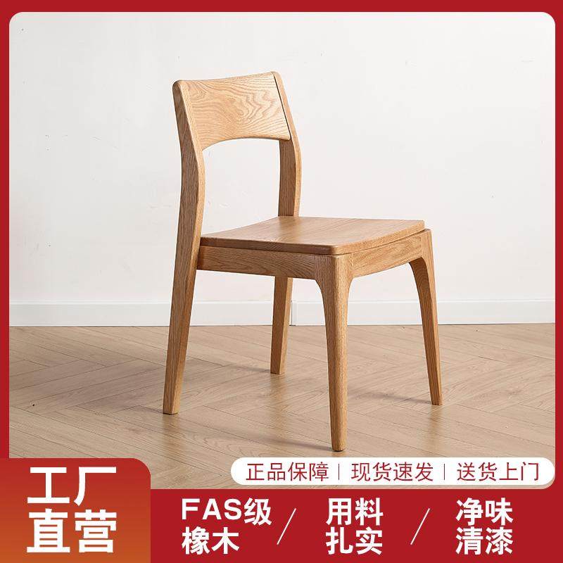 花千影橡木实木做工精细