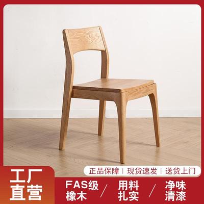 花千影橡木实木做工精细