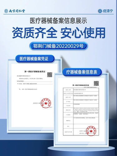 Плоские бородавки -бородавки для удаления маленького мяса на шее, гангстеры без модей, оттенки духа, удалите артефакты, чтобы удалить мазь бородавки