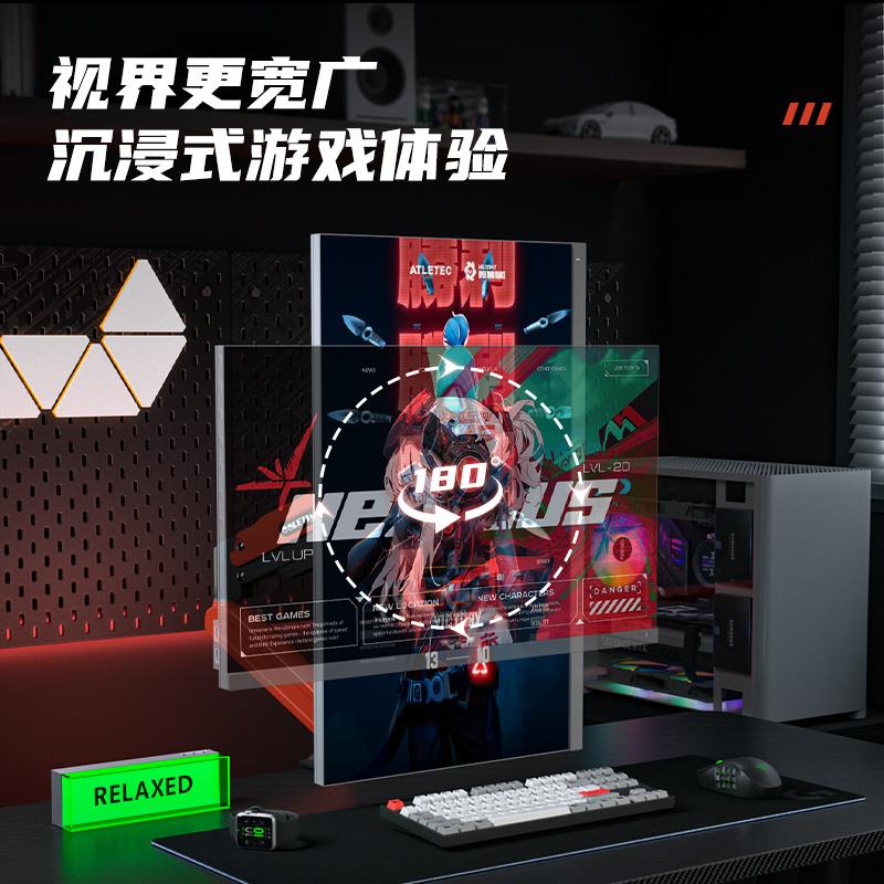 卓猫显示器支架机械臂电脑显示屏幕升降悬臂底座vesa双屏