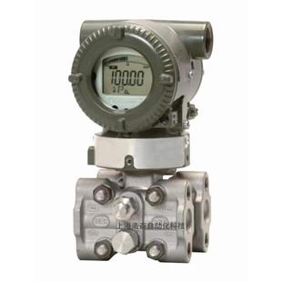 3051DP差压液位计高精度电容式压力传感器3051TG压力变送器防爆