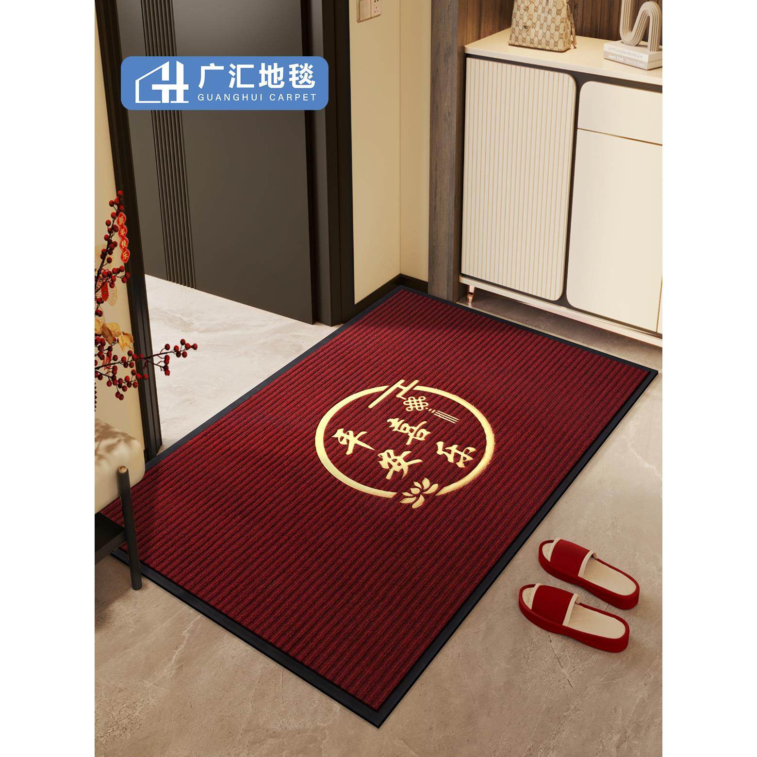 入户门地垫门口门垫家用红色垫子可裁剪门外进门脚垫门厅入户地毯