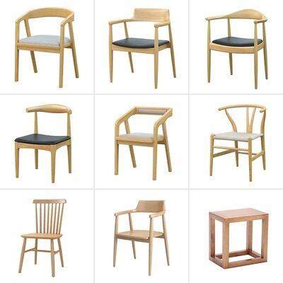 实木茶桌椅组合新中式小户型茶几功夫茶台办公客厅设计师简约现代