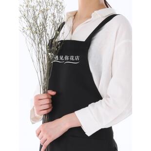 围裙h形定制标志印刷厨房家庭餐饮咖啡美甲时尚服务员工作服围裙