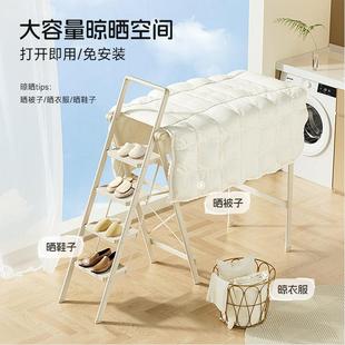 肯泰梯子晾衣架两用室内家用折叠梯加厚多功能伸缩人字梯爬梯楼梯
