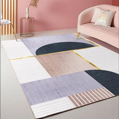 北欧简约风格几何地毯客厅现代沙发茶几垫卧室床边家用长方形地毯