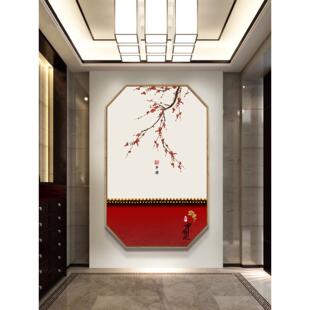 中国风玄关装饰画餐厅包间挂画饭店客厅茶室书房背景壁画事事如意
