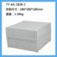 280 180防水盒户外接线盒ABS塑料新料电器箱工业电气控制箱AG