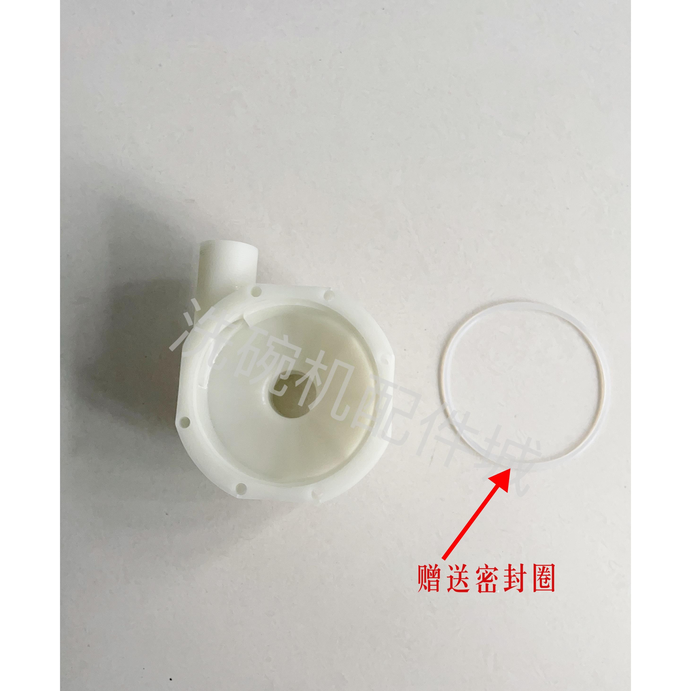 洗碗机泵盖 霍巴特AM900洗碗机水泵AM60K E60洗碗机泵壳