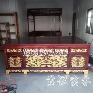 实木寺庙功德箱佛台佛堂供桌四方桌贡品桌大神台道观供品桌立柜