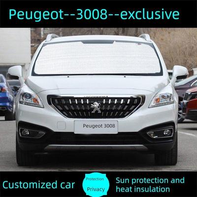 东风标致3008专用遮阳轿车遮阳隔热遮阳板遮阳板太阳膜侧窗前齿轮