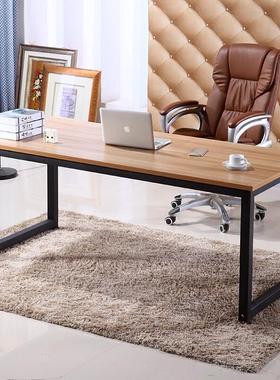 简易电脑桌钢木书桌简约现代双人经济型办公桌子台式桌家用写字台