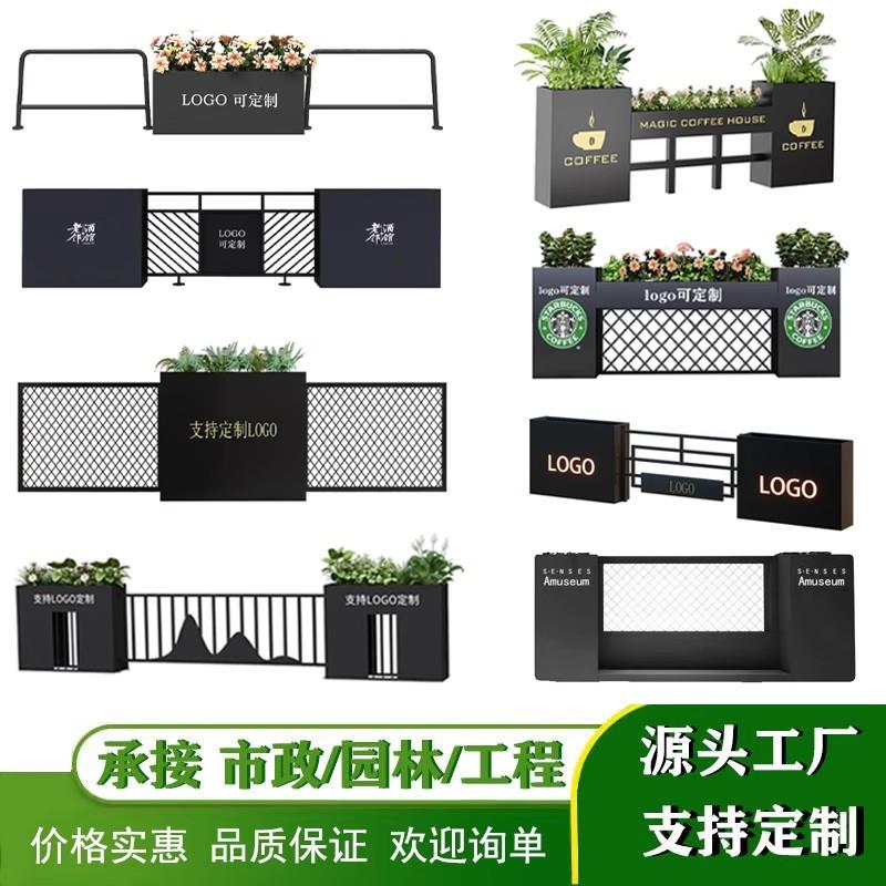 户外铁艺花箱组合栅栏隔断花架庭院护栏网格花坛室外围栏金福源