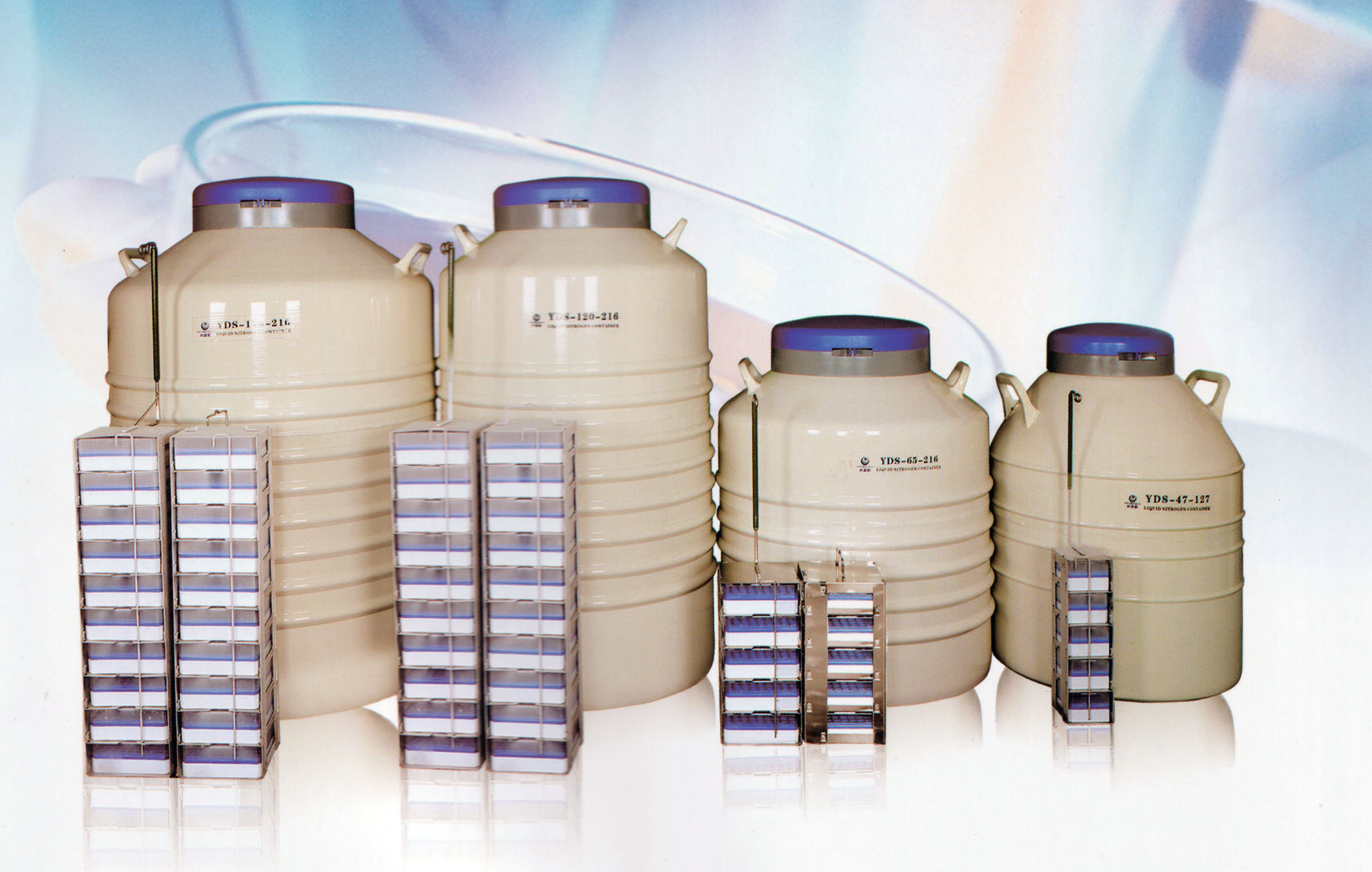 液氮罐冻存储提篮冻存架30 35 5047 65 95 175升畜牧科研医院冷冻