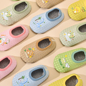 袜套 宝宝地板袜儿童防滑软底居家室内婴儿学步男童女童鞋 秋季 薄款