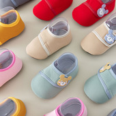 宝宝地板袜防滑隔凉儿童室内小孩春秋冬季 早教袜套 加厚婴儿学步鞋