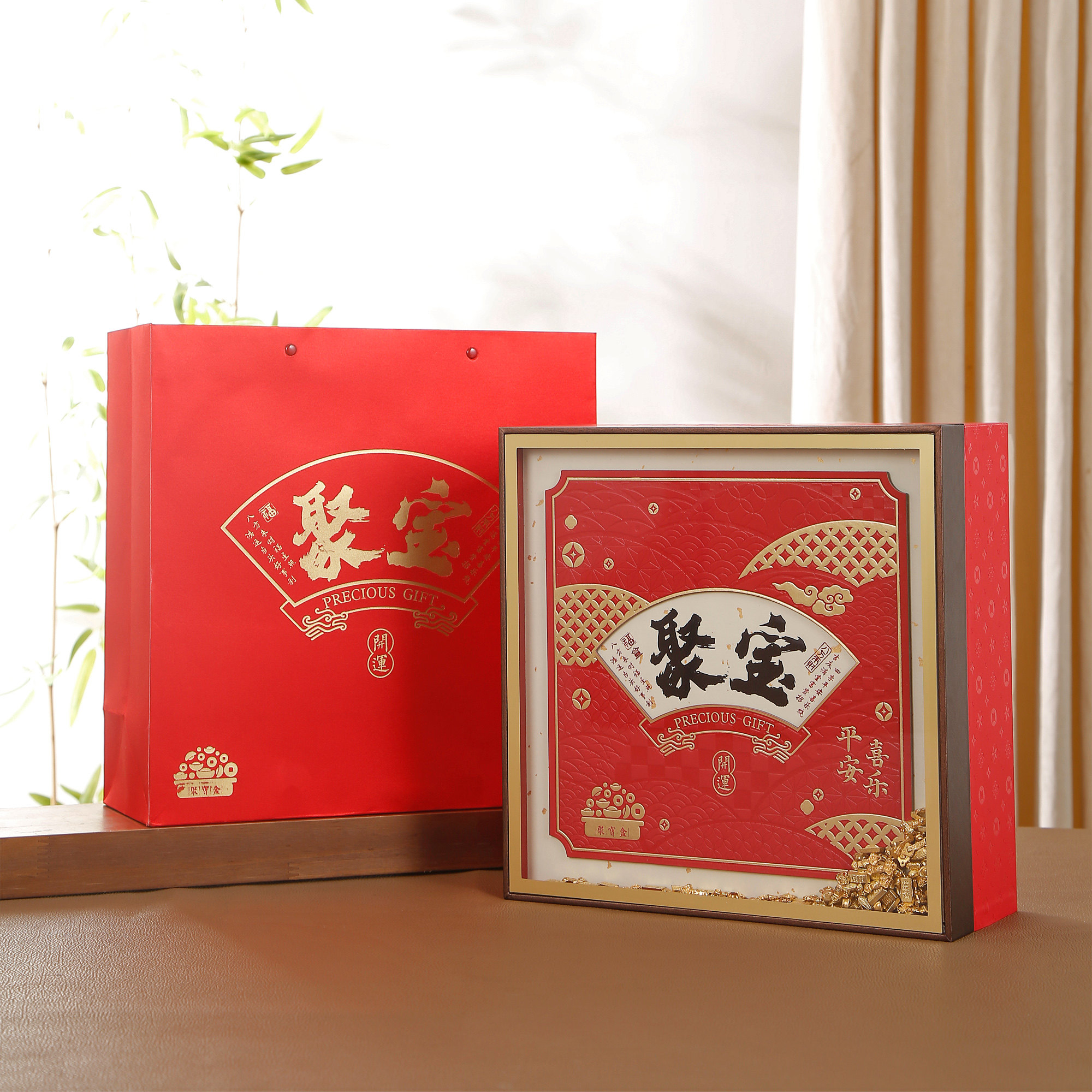 新款聚宝海参石斛西洋参海味礼盒