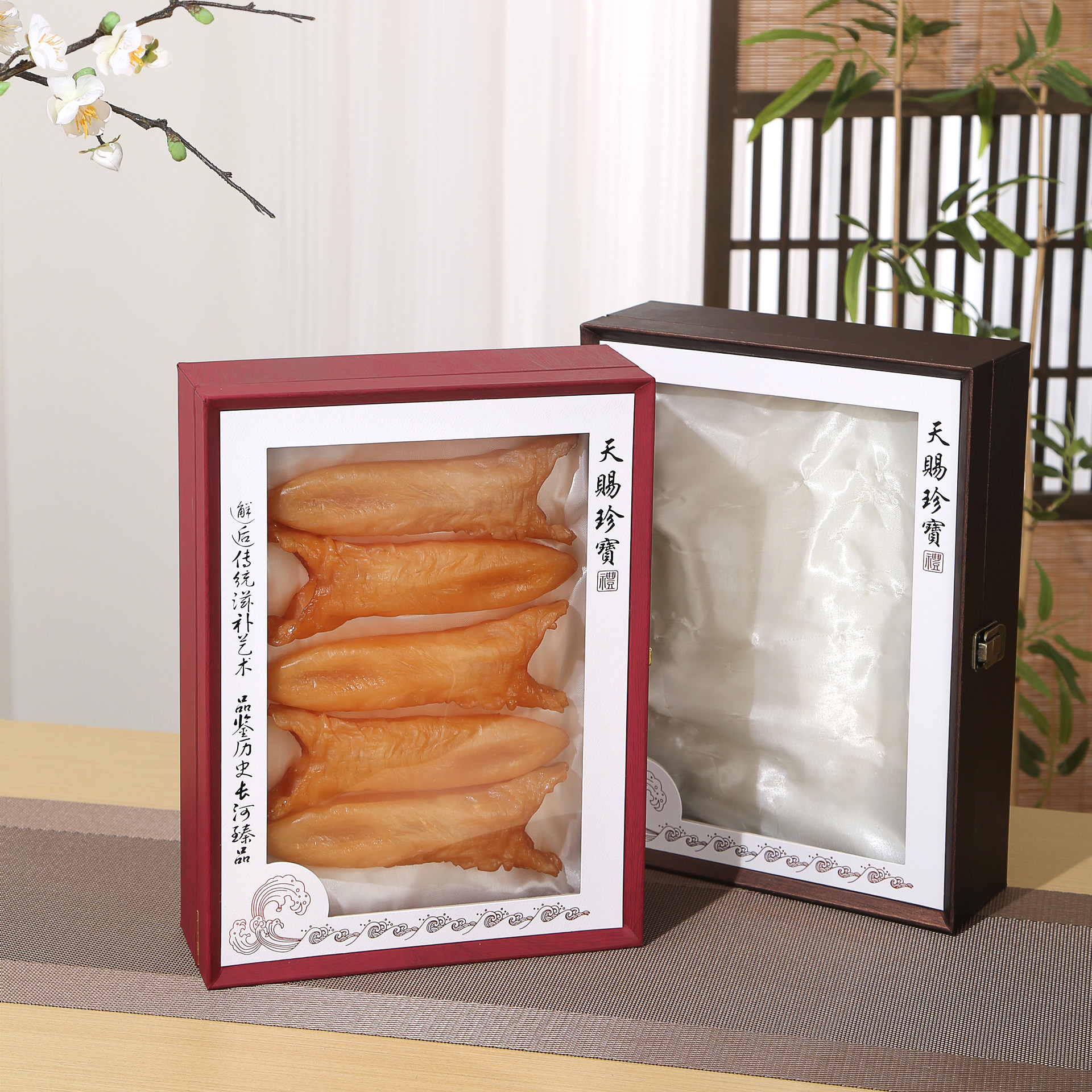 新款通用天赐珍宝皮盒装鳘鱼胶鱼翅山参鲍鱼礼盒收藏盒展示盒空盒
