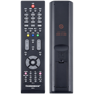 原装长虹电视机遥控器RP57H PT42638NHDX ITV50738 ITV42738 ITV50738/42738 PT50638X PT50639 PT42638NHDX