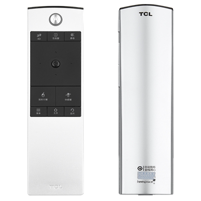 TCL电视机遥控器RC520HCR1