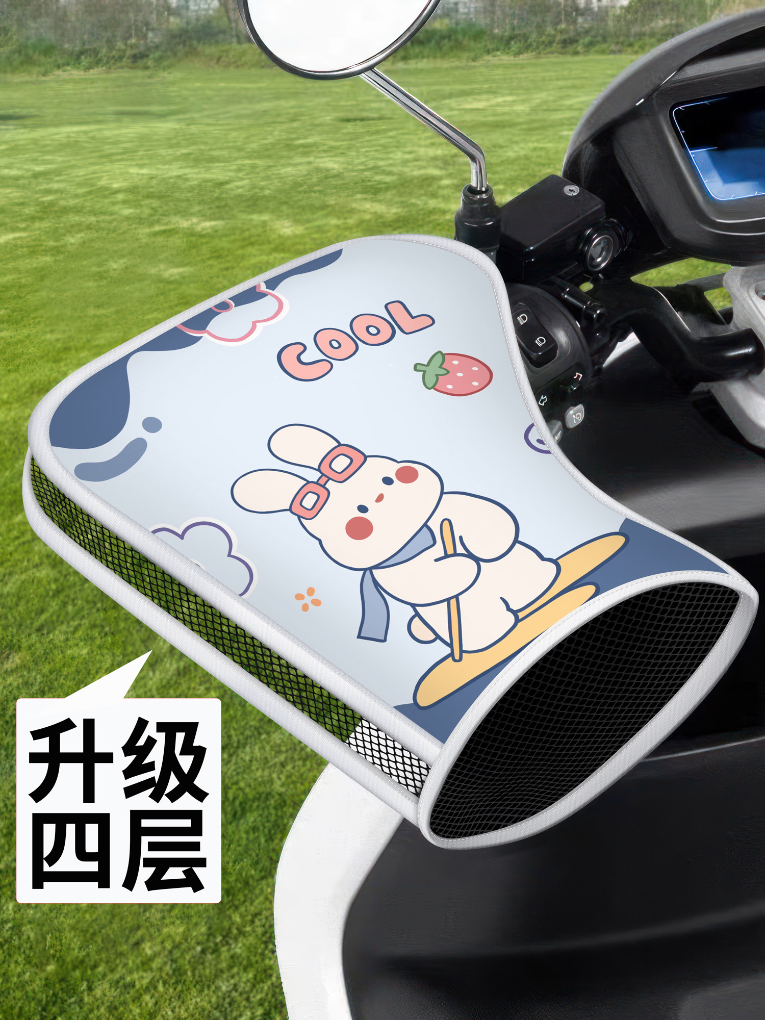 电动车防晒手把套夏季遮阳防水电瓶手套电车摩托车挡风护手罩薄款