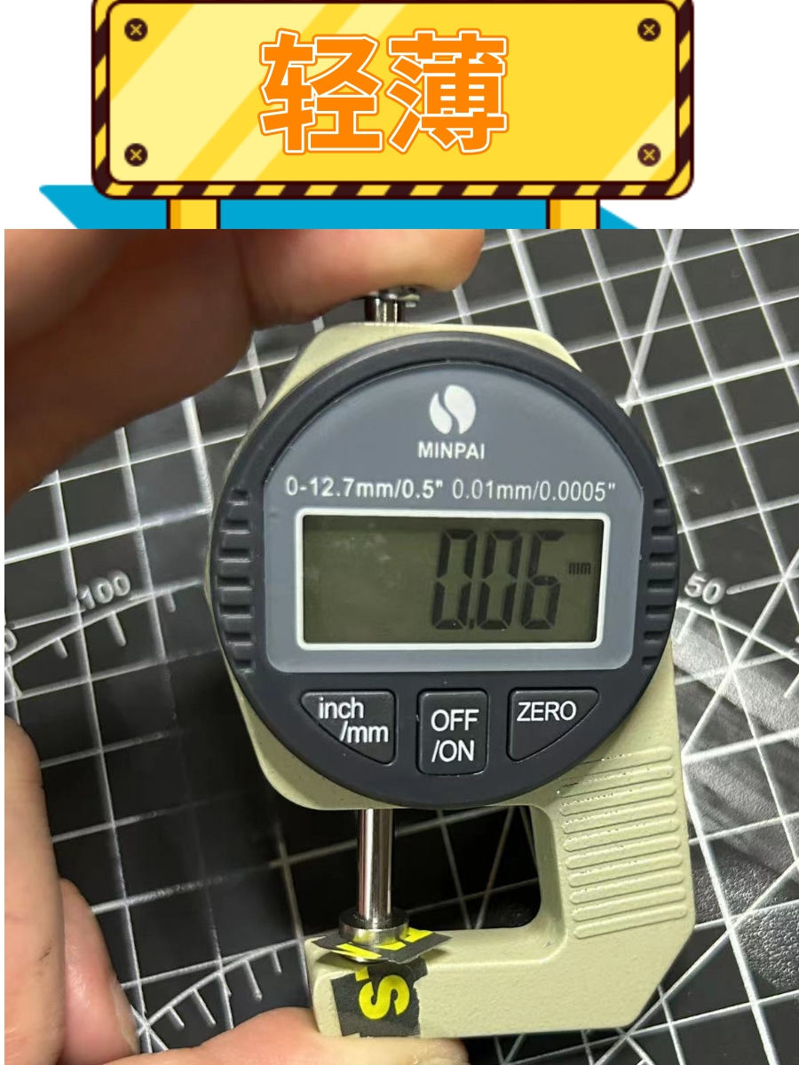 贴纸不干胶标签防水定做替代水贴模型娃娃眼睛改色独立胶飞边手账
