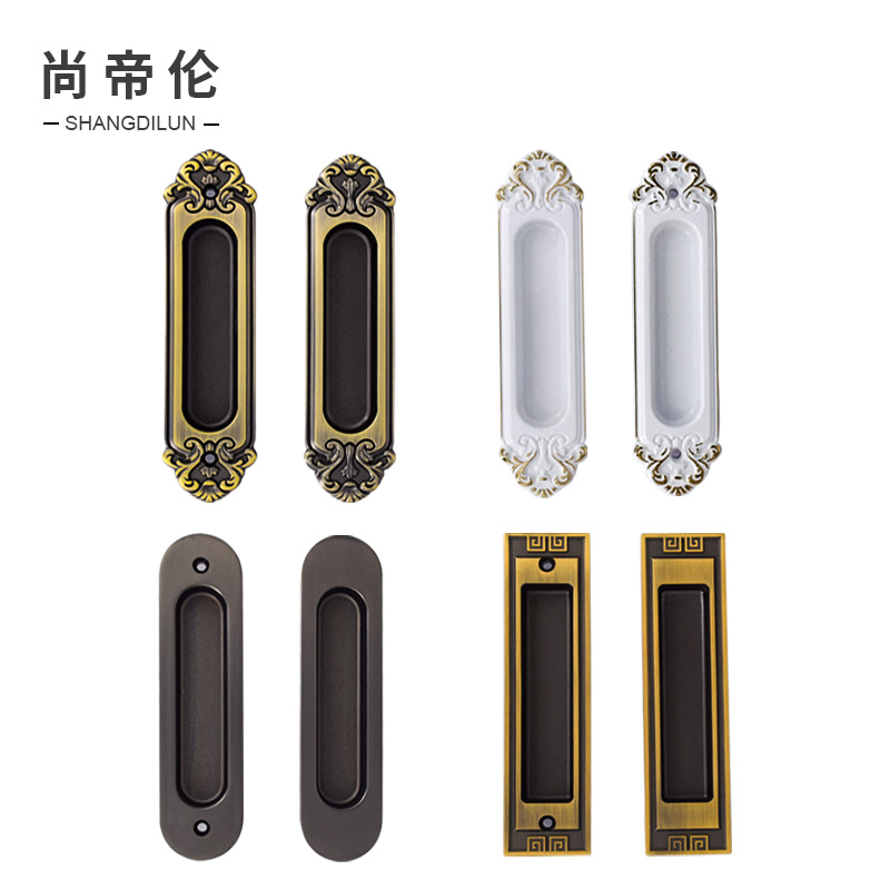 尚帝伦嵌入式内拉手移门隐形扣手隐藏内嵌衣柜暗平装柜门抽屉橱柜