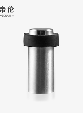 防撞门挡免打孔门碰加高门顶阻门器红古铜青古高门缝大黑色限位器