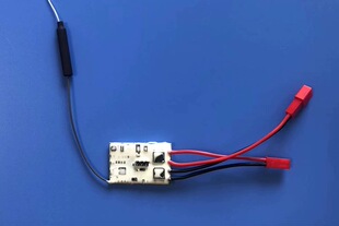 天捷模型 接收器，电调线路板 Mini-Mono-Q Mini-ECO-Q适用