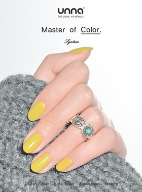 UNNA网红款姜黄色甲油胶春夏流行色芒果黄2025年新款美甲店专用