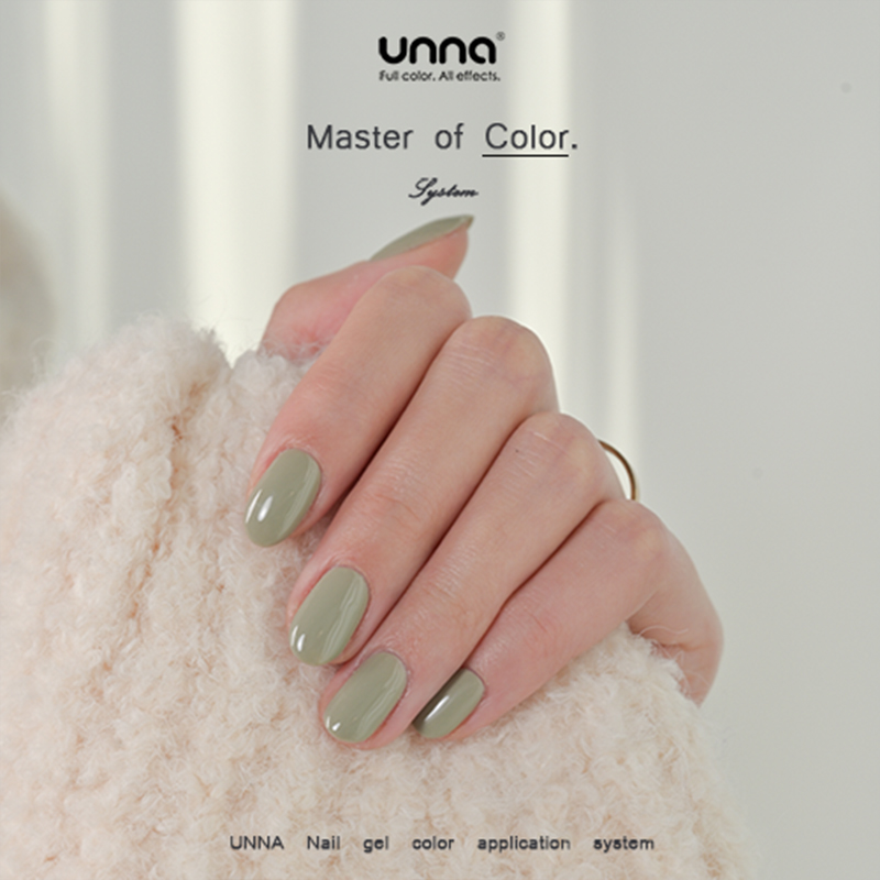 unna（美妆）unna指甲油胶2024年新款高定绿莫兰迪气质风美甲瓷绿