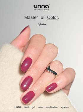 unna（美妆）unna指甲油胶2024年新款浓郁深紫色气质网红