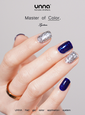 UNNA墨尔本爆闪蓝氛围感美甲跳色款式2025年新款甲油胶美甲店专用