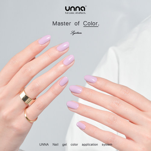 unna（美妆）甜甜香芋紫甲油胶指甲胶2024新款美甲款式流行色气质
