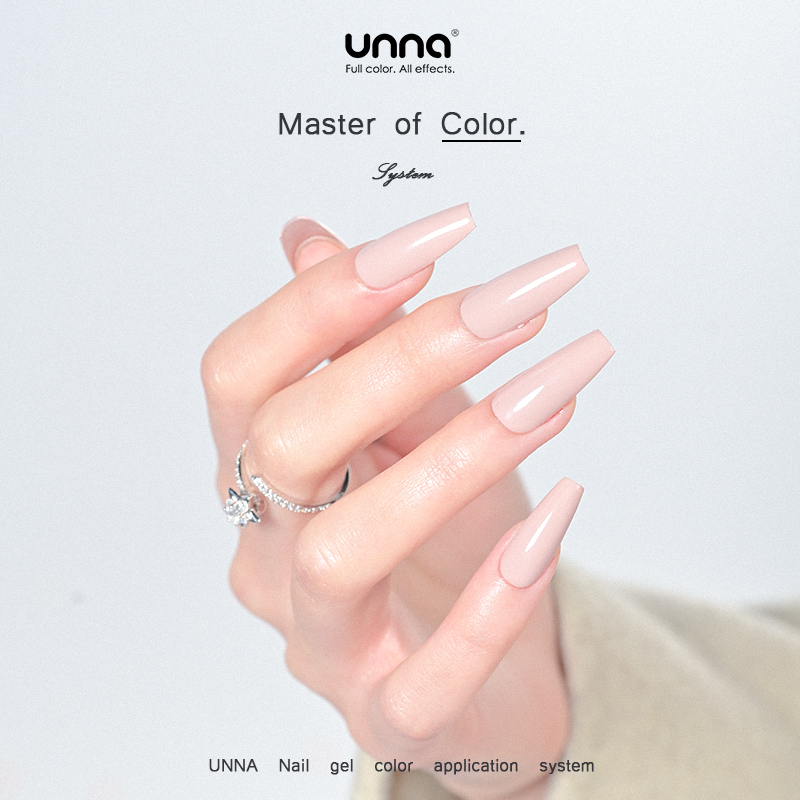 unna（美妆）白开水粉米色美甲皮粉甲油胶2024年新肌肤玉脂光疗胶
