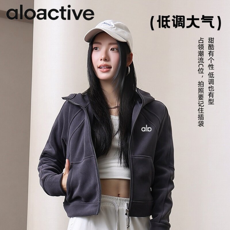 ALOACTIVE小个子连帽摇粒绒卫衣
