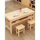 实木课桌椅培训辅导班学生学习桌儿童书法书画桌象棋五子棋下棋子