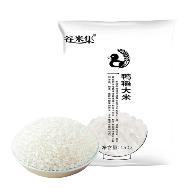 谷米集鸭稻东北大米黑龙江大米香米圆粒米2024年新大米东北当季米